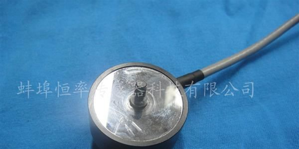 HLMH-I型拉压传感器、体积小、重量轻 精度高、厂价直销