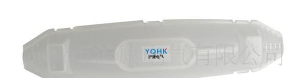 供应高低压绝缘穿刺线夹，电缆防水接线盒    HK2-95