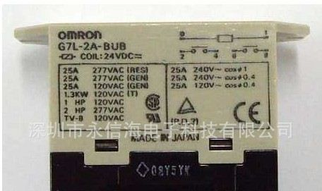 供应欧姆龙继电器G7L-1A-TUB DC12V 全新原G7L-2A-TUB-12VDC