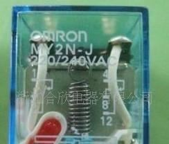 欧姆龙小型中间继电器MY4NJ MY4J MY4   MY2N  MY2JN MY