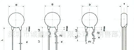 现货供应  3D11、5D9、5D11、10D11全系列热敏电阻