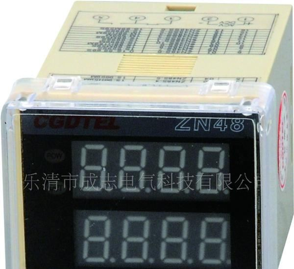 供应超级时间继电器ZN48多功能计数器