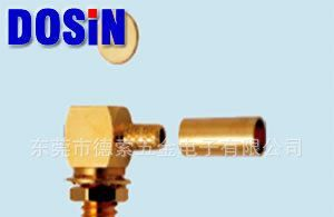SMB焊线式90度公头连接器