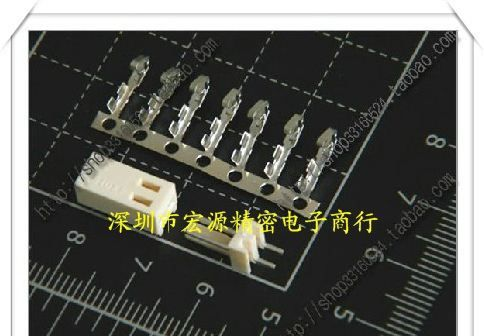 2510 2.5mm连接器，接插件，针座，胶壳，端子2-15P