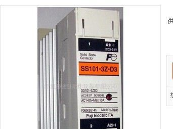 供应富士固态继电器SS101-3Z-D3