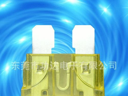 20A32V插片汽车保险丝、15A32V中号插片保险丝. 汽车保险片