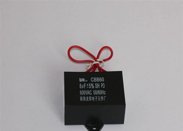 交流马达电容器，CBB61马达运转电容器，风扇电容器