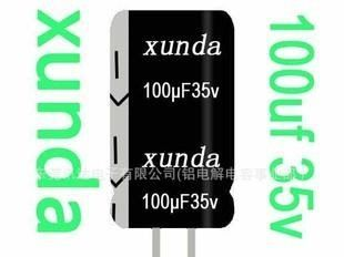 原厂家插件普通标准105度引线CD81型2000小时铝电解电容100uf35V