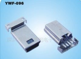 MINI USB连接器，5P公短体