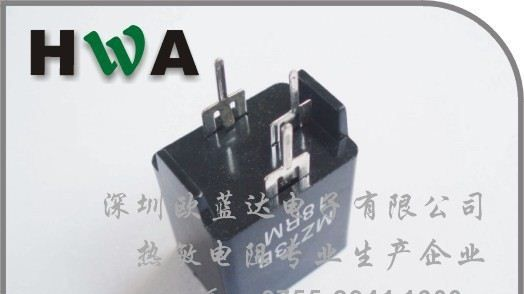 彩电消磁用PTC热敏电阻器