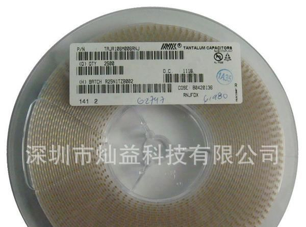 广州AVX钽电容10uf 6v 价格