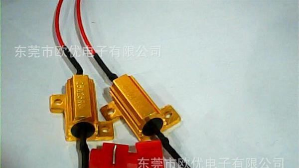 铝壳电阻器，超薄电阻器，刹车电阻，电阻，制动电阻 100W