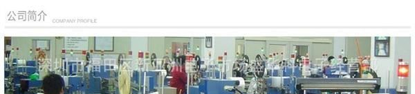 风华/国巨贴片电阻0805 12K 15K 18K 22K 27K 510K 470K 820K 6