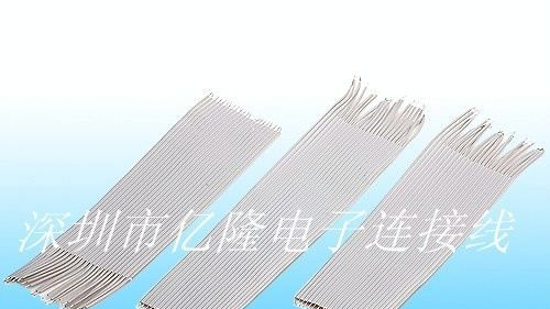 电子线材厂家供应2651灰排线 插件