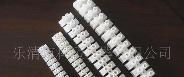 生产接线端子接线端子排