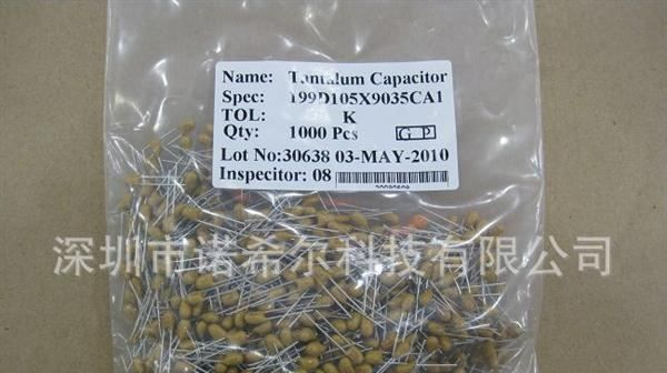 供应现货全新环保史普拉格 AVX 插件钽电容 35V-1UF 随时可以发货