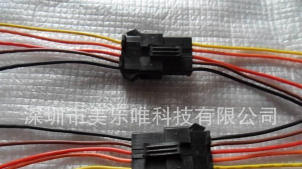 厂家直销SM端子连接线