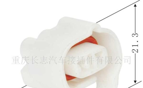 防水汽车连接器/汽车护套/住友件ST-SBD-2F