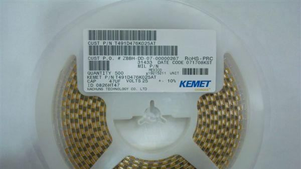 贴片钽电容330uF 6.3V D型全市场价格，保证原装