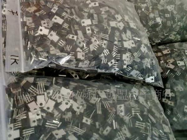批发原字进口拆机场效应管D2058