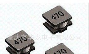 生产供应风华高科功率电感器