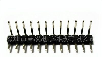 1.0mm单排针