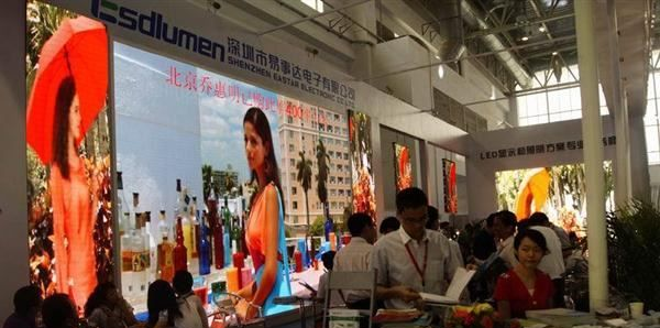 全彩LED显示屏报价方案｜高清LED显示屏报价方案