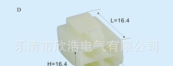 厂家直销DJ7041-6.3-21-乐清汽车防水连接器接插件护套