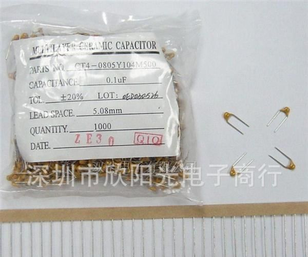 风华独石电容270P  环保 50V 271PK 270P 积层陶瓷电容