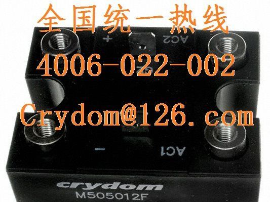 CRYDOM电源模块M505012F快达Crydom可控硅模块SCR模块