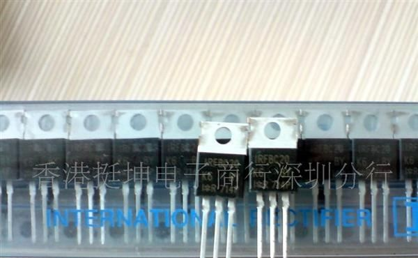 供应IR系列场效应管 IR2156 IR21571