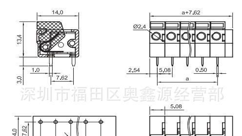 YX222-5.05/5.0无螺丝 弹簧式PCB接线端子台 端子排 连接器