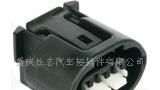 汽车连接器/汽车护套/住友件DS-BK-3F-B