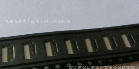 快速交货40PIN后锁0.5间距双接FPC/FFC连接器，兼容松下AYF534035