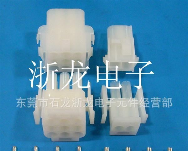 供应63080、6.3mm针座，胶壳，端子，条形连接器，接插件
