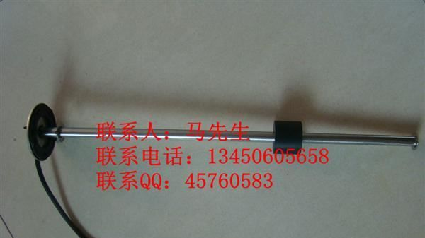 燃油传感器、油位传感器、水位传感器、