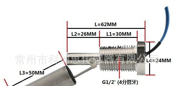 侧装鸭嘴式不锈钢液位/水位开关-GLD-80SY-G1/2'