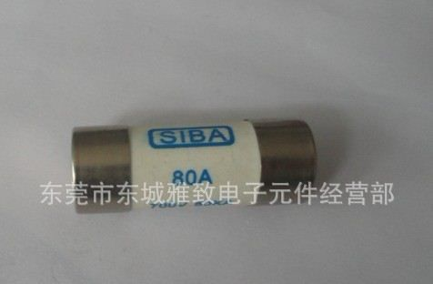 供应SIBA保险丝22*58  80A700V50KA