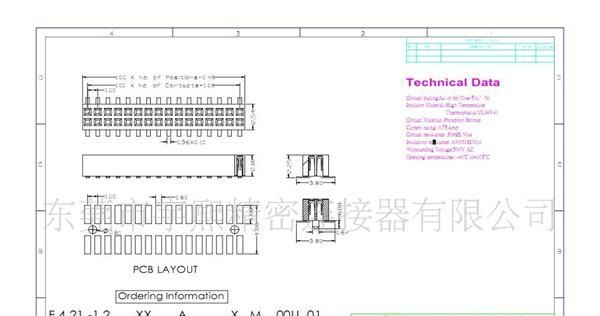 1.0mm间距排母 双排 SMT (带柱/夹持盖)
