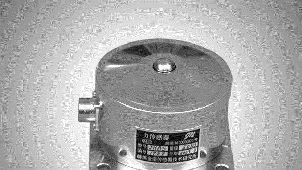 JHBS箔式系列荷重传感器