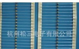供应全系列色环电容