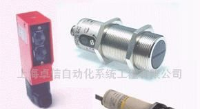供应光电传感器