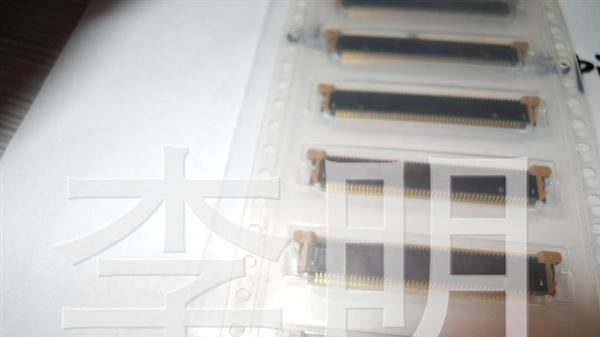 供应 50pin  0.5mm  2.0H  FPC 连接器