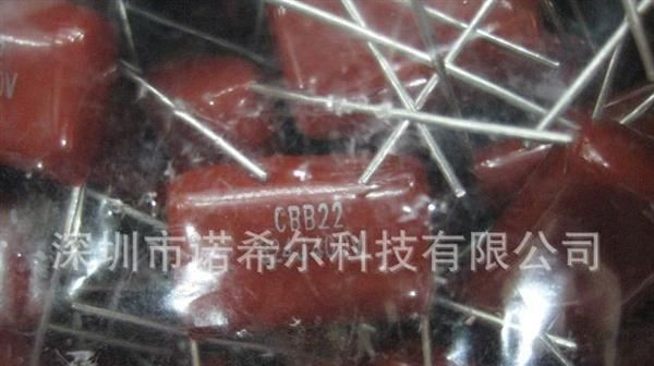 供应现货全新环保 CBB电容 400V 824J 随时可以发货