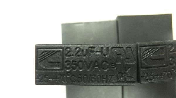 安规电容350VAC225 2.2uf