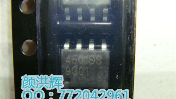 优势供应场效应管4501 茂达