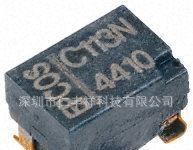 EPCOS电流补偿扼流圈，B82799 系列电感