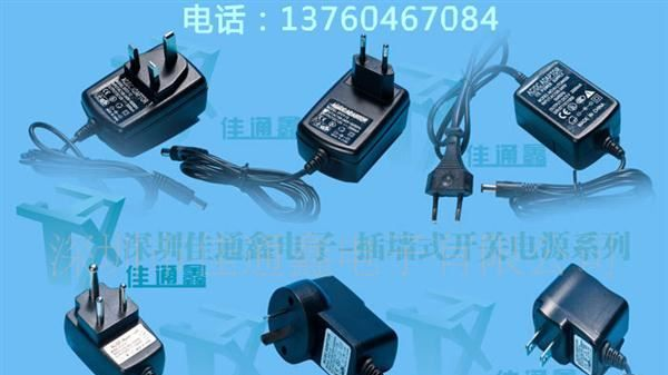环形变压器公司 深圳佳通鑫电子