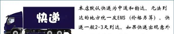 saip小型电磁继电器JQX-13F电磁继电器,大功率继电器