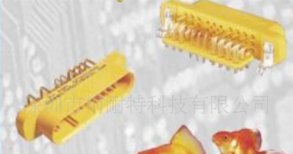 goldfish矩形连接器